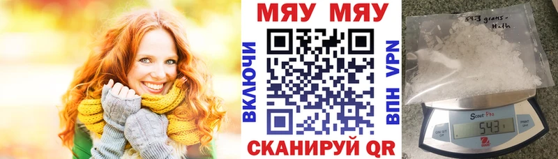 Как найти наркотики Сухиничи Бошки Шишки  Мефедрон  КОКАИН  ГАШ 