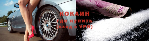 таблы Алексин