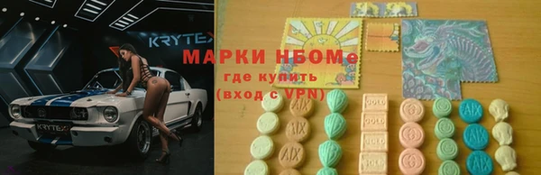 мяу мяу мука Абинск