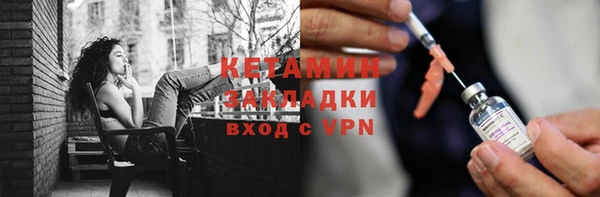 скорость mdpv Абдулино