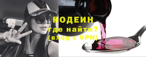 скорость mdpv Абдулино