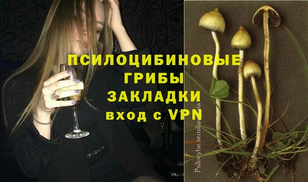 скорость mdpv Абдулино