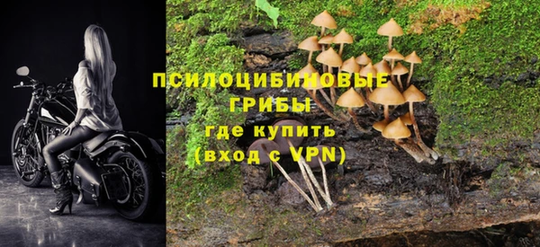 скорость mdpv Абдулино