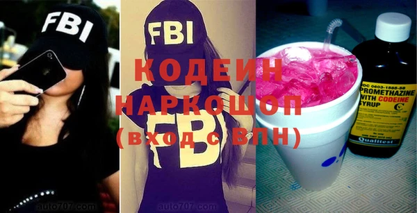 таблы Алексин