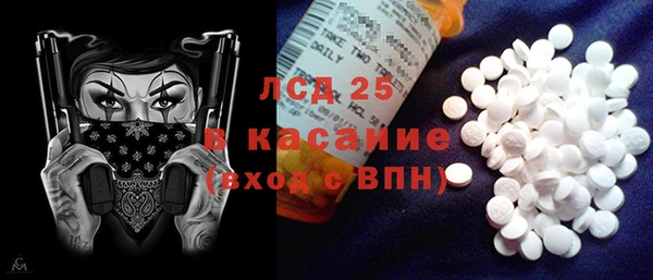 мяу мяу мука Абинск