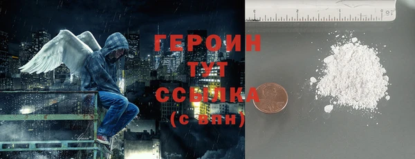 скорость mdpv Абдулино