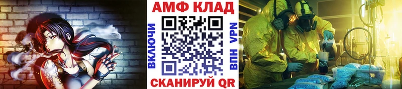 Метамфетамин Декстрометамфетамин 99.9%  где можно купить   Сухиничи 